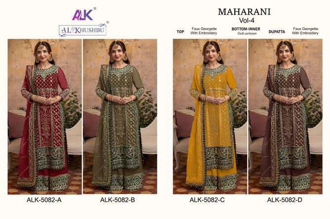 Maharani Vol 4 5082 A To D By Al Khushbu Wedding Bridal Wear Pakistani Suits Wholesale Online
